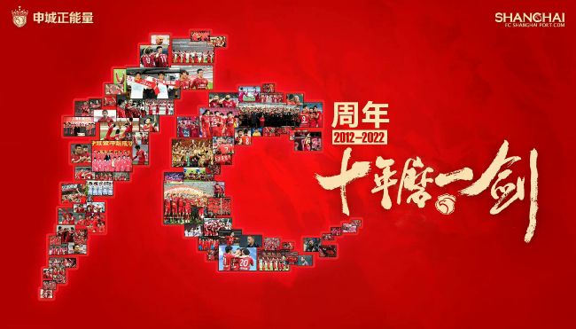 TA表示，除了收购曼联的13亿美元外，拉特克利夫还将投入3亿美元用于老特拉福德的重建。